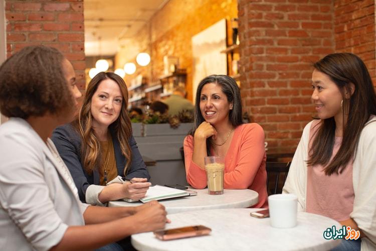 چگونه متفاوت باشیم؟