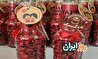 ولنتاین چیست؟ چه روزی است و چه کار‌هایی باید انجام داد