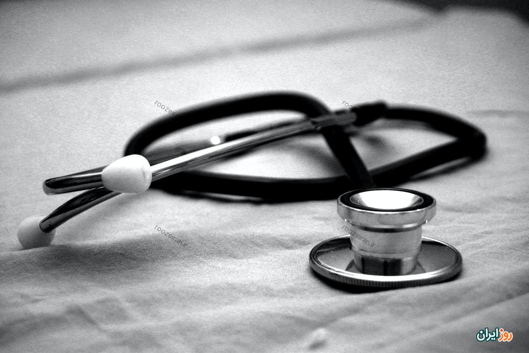 واژینیت (عفونت واژن)