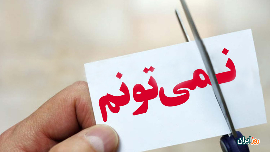 اعتماد به نفس چیست و چگونه آن را بالا ببریم