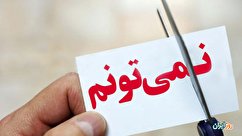 اعتماد به نفس چیست و چگونه آن را بالا ببریم