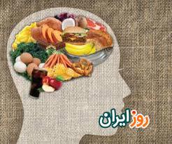 رژیم غذایی تقویت حافظه ، برای جلوگیری از آلزایمر