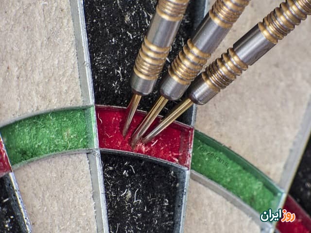 چگونه دارت بازی کنیم