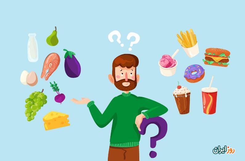 چربی ترانس چیست و چه تاثیری بر سلامتی دارد؟