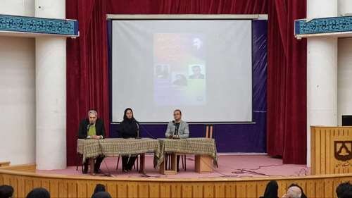 برگزاری رویداد موفقیت در مسیر حرفه ای در دانشگاه سمنان